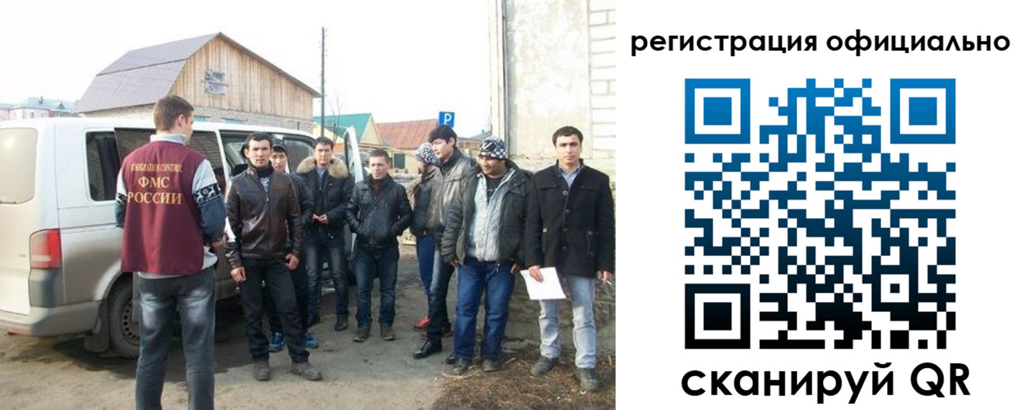 пропишу в квартире в Каспийске