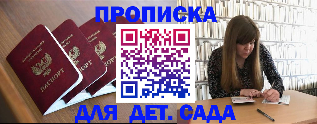форма 3 в Каспийске